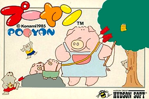 Game cover