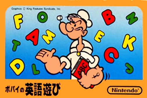 Game cover
