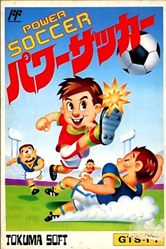 Game cover