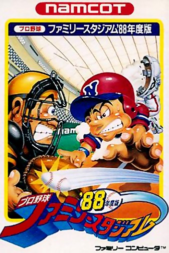 Game cover