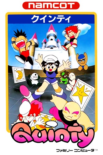Game cover