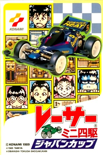 Game cover