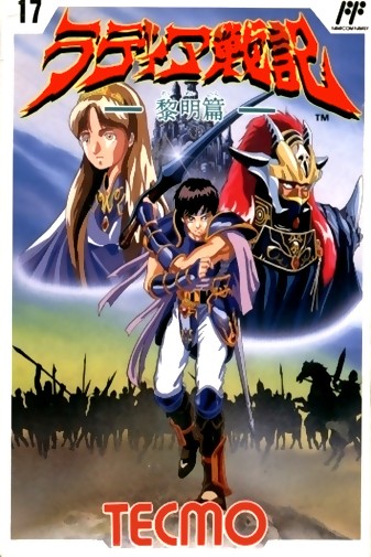 Game cover
