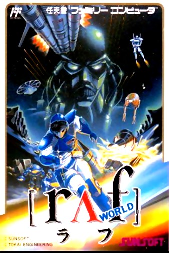 Game cover