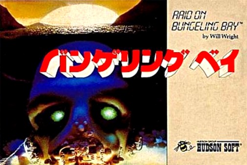 Game cover