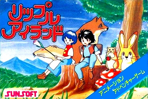 Game cover