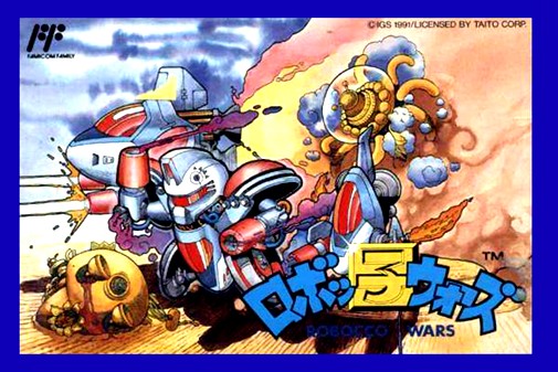 Game cover