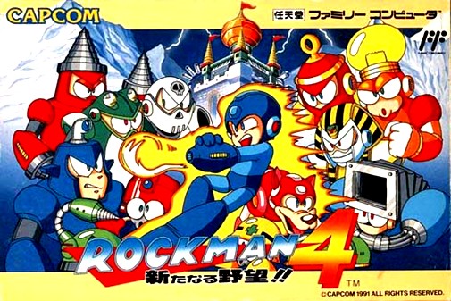 Game cover
