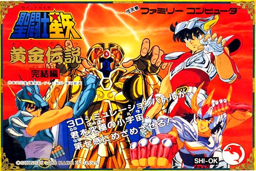 Game cover