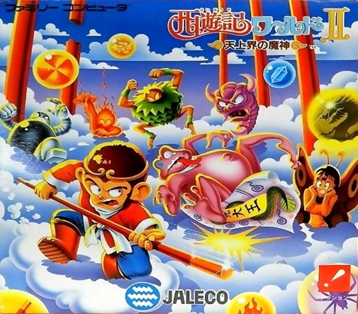 Game cover