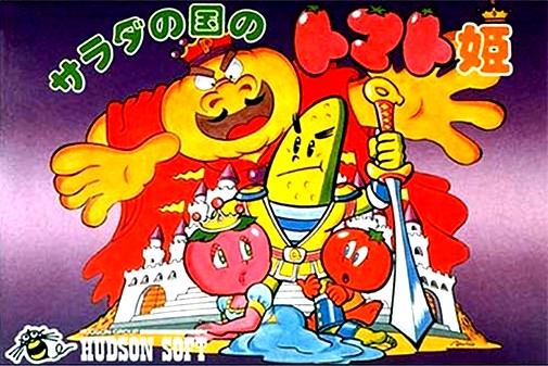 Game cover
