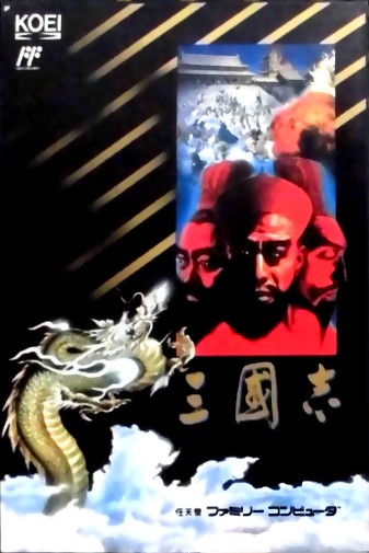 Game cover