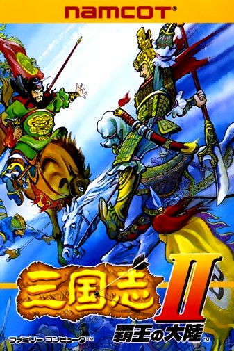 Game cover