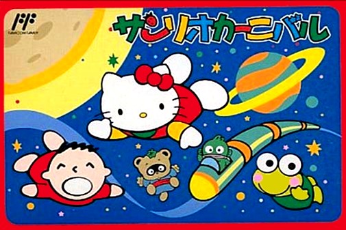 Game cover