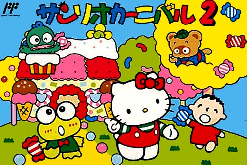 Game cover