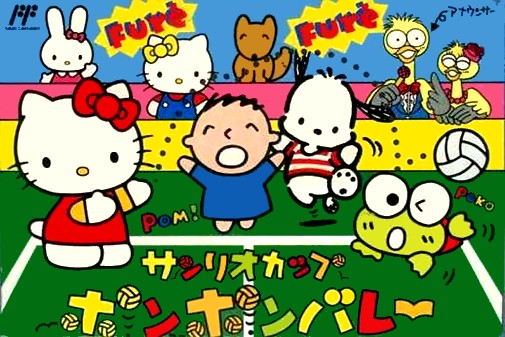 Game cover