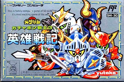 Game cover