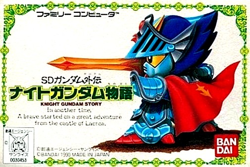 Game cover
