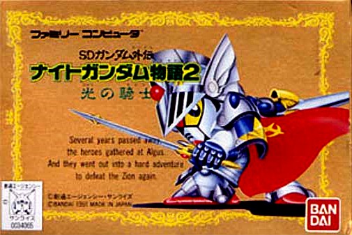 Game cover