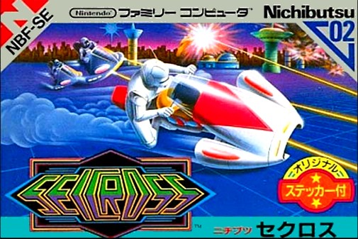 Game cover
