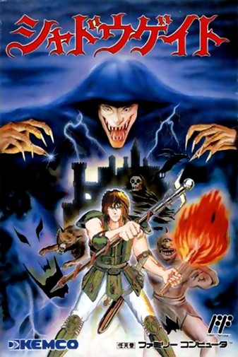 Game cover
