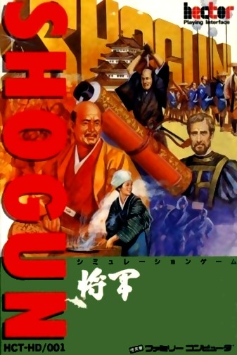 Game cover