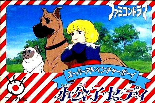 Game cover