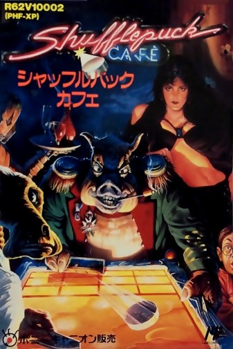 Game cover