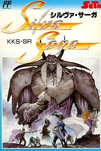 Game cover