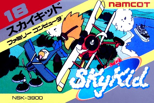 Game cover
