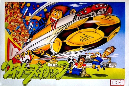 Game cover