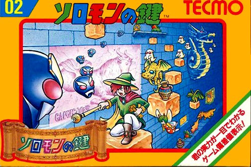 Game cover