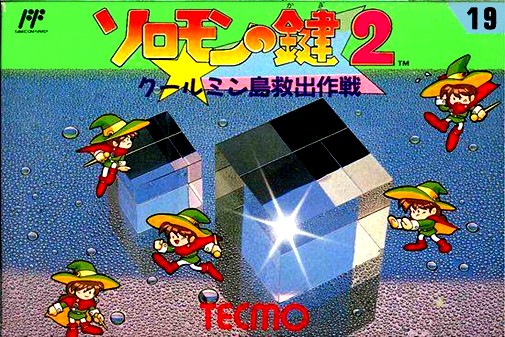 Game cover