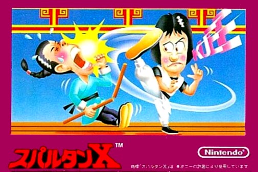 Game cover