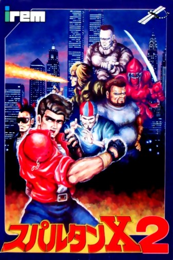 Game cover