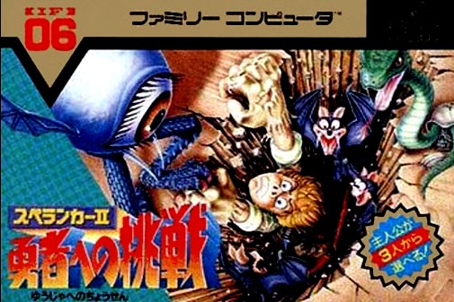 Game cover