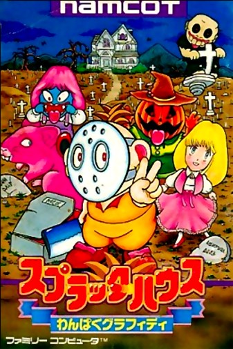 Game cover