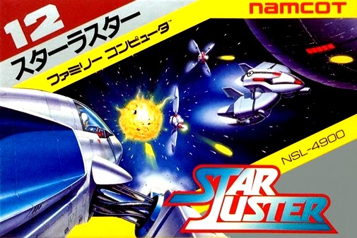 Game cover