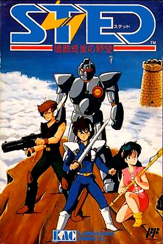 Game cover