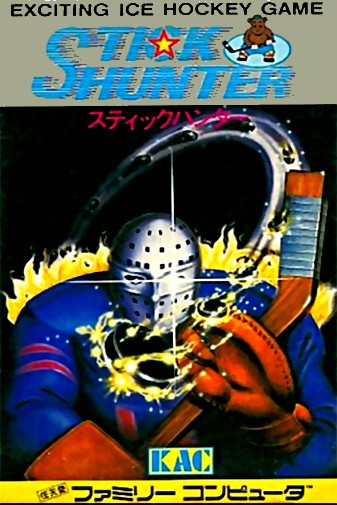 Game cover