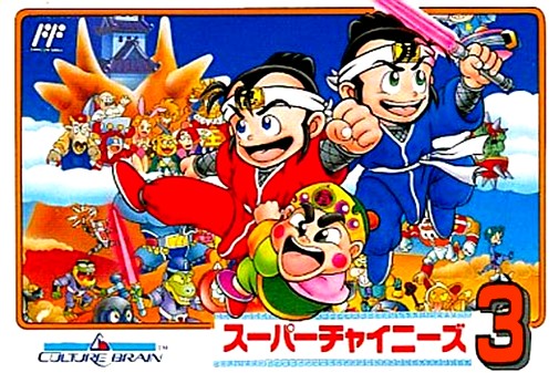 Game cover