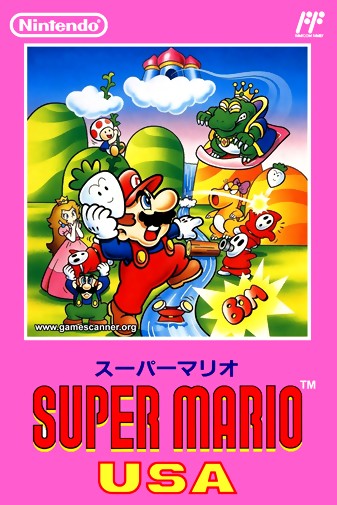 Game cover
