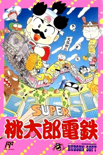 Game cover