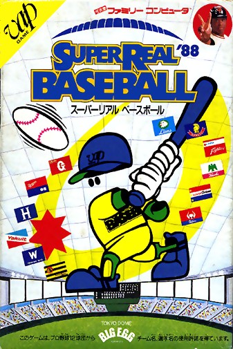 Game cover