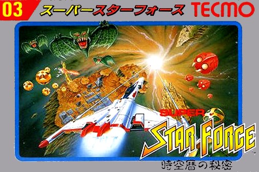 Game cover