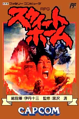 Game cover