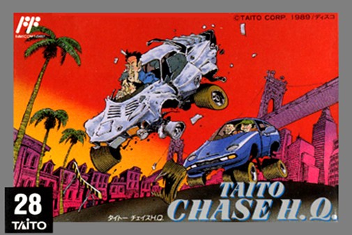 Game cover