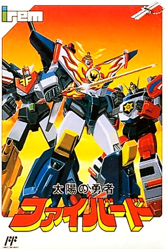 Game cover