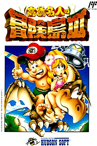 Game cover