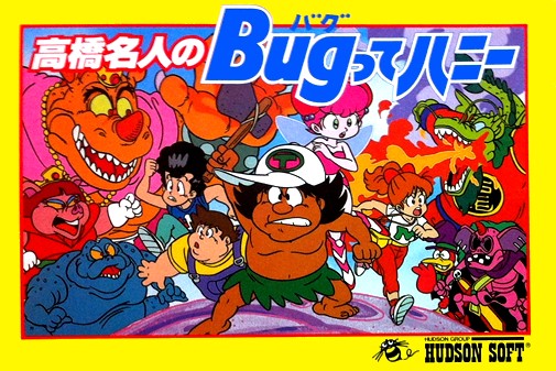 Game cover